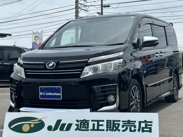 トヨタ ヴォクシー ZS 煌 両側パワースライドドア アルパインBIG-X9インチSDナビ/TV&フリップダウンモニター&バックカメラ&ET写真1枚目 トヨタ ヴォクシー ZS 煌 両側パワースライドドア アルパインBIG-X9インチSDナビ/TV&フリップダウンモニター&バックカメラ&ET写真1枚目