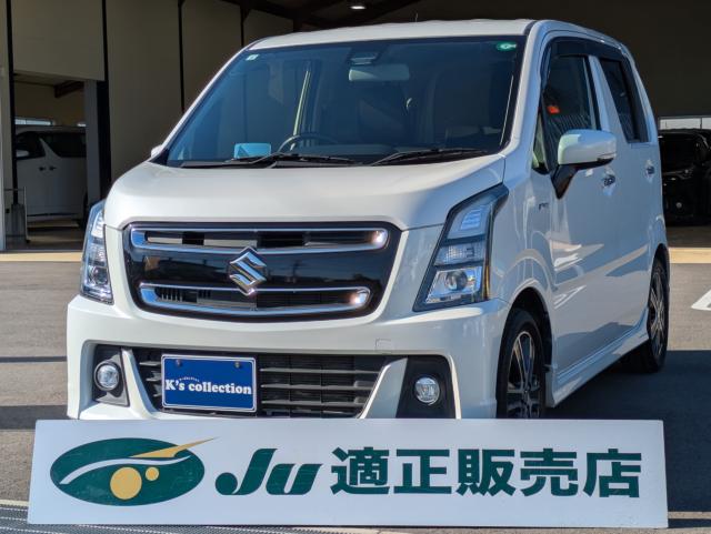 スズキ ワゴンRスティングレー ハイブリッド T ワンオーナー車 レーダーブレーキサポート 純正8インチSDナビ/TV&ヘッドアップディスプレイ写真1枚目 スズキ ワゴンRスティングレー ハイブリッド T ワンオーナー車 レーダーブレーキサポート 純正8インチSDナビ/TV&ヘッドアップディスプレイ写真1枚目