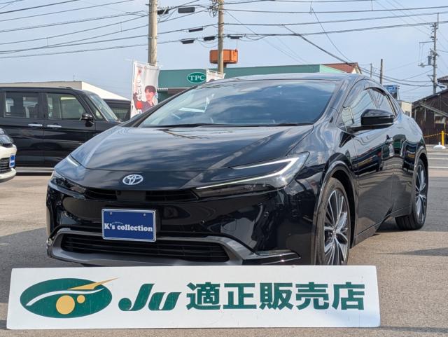 �g���^&nbsp;�v���E�X Z ����12�D3�C���`�f�B�X�v���C�I�[�f�B�I�i�r�^TV���p�m���~�b�N�r���[���j�^�[��ETC2�D0 ���v�V�[�g���V�[�g�q�[�ʐ^1����