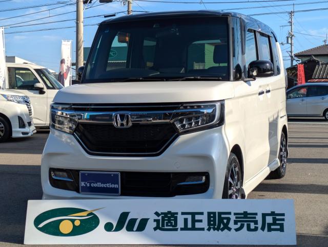 ホンダ N-BOXカスタム G L ホンダセンシング パワースライドドア 純正8インチSDナビ/TV&バックカメラ&ETC&ドライブレコーダー写真1枚目 ホンダ N-BOXカスタム G L ホンダセンシング パワースライドドア 純正8インチSDナビ/TV&バックカメラ&ETC&ドライブレコーダー写真1枚目