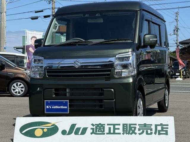 スズキ エブリイ ジョイン TB HR デュアルカメラブレーキサポート 両側パワースライドドア 純正ディスプレイオーディオ&バックカメラ写真1枚目 スズキ エブリイ ジョイン TB HR デュアルカメラブレーキサポート 両側パワースライドドア 純正ディスプレイオーディオ&バックカメラ写真1枚目