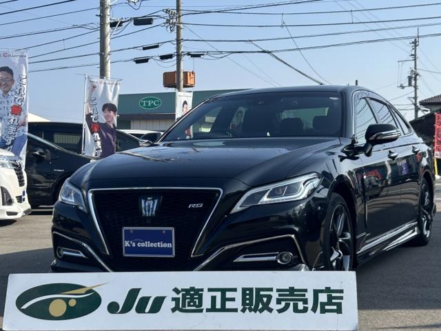 �g���^&nbsp;�N���E���n�C�u���b�h RS ���~�e�b�h �T�����[�t �{�v�V�[�g ���[�J�[T�R�l�N�gSD�i�r�^TV���p�m���~�b�N�r���[���j�^�[����ETC2�D0�ʐ^1����