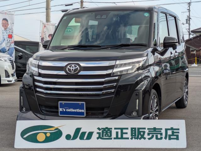 �g���^&nbsp;���[�~�[ �J�X�^��G-T �g���^�Z�[�t�e�B�Z���X �����p���[�X���C�h�h�A �P���E�b�h9�C���`SD�i�r�^TV���o�b�N�J�����ʐ^1����