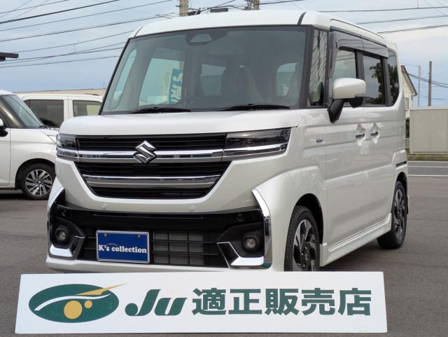 スズキ スペーシア ハイブリッドXS 届出済み未使用車 フロアマット&サイドバイザー&ライセンスフレーム付き!!写真1枚目 スズキ スペーシア ハイブリッドXS 届出済み未使用車 フロアマット&サイドバイザー&ライセンスフレーム付き!!写真1枚目