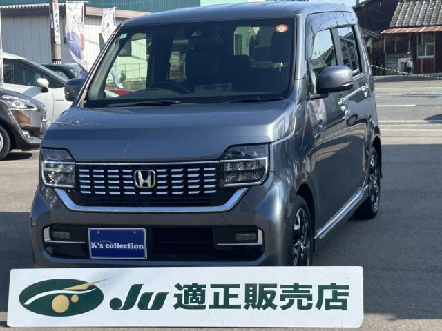 �z���_&nbsp;N-WGN�J�X�^�� L �^�[�{ �z���_�Z���V���O ����SD�i�r���o�b�N�J�������r���g�C��ETC���h���C�u���R�[�_�[ �n�[�t���U�[�V�[�g���V�[�ʐ^1����