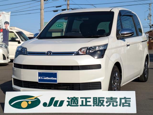 トヨタ スペイド F Queen パワースライドドア 純正SDナビ/TV&バックカメラ&ETC写真1枚目 トヨタ スペイド F Queen パワースライドドア 純正SDナビ/TV&バックカメラ&ETC写真1枚目