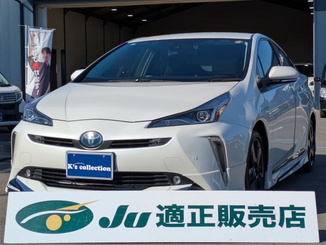 �g���^&nbsp;�v���E�X S �c�[�����O�Z���N�V���� �g���^�Z�[�t�e�B�Z���X ���f���X�^I-CONIC�X�^�C���G�A�� ����9�C���`SD�i�r�^TV�ʐ^1����