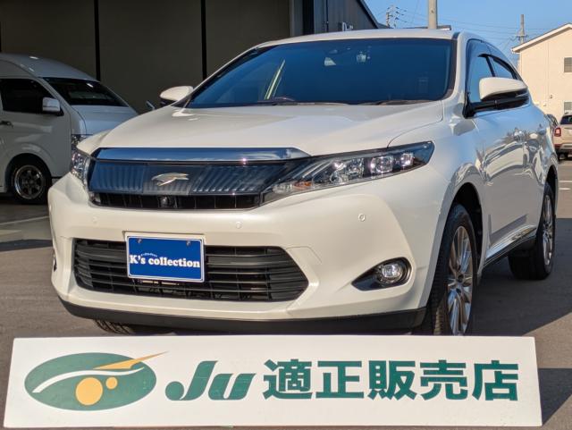 トヨタ ハリアー プレミアム アドバンスドパッケージ トヨタセーフティセンス 純正SDナビ/TV&バックカメラ&ETC&ドライブレコーダー写真1枚目 トヨタ ハリアー プレミアム アドバンスドパッケージ トヨタセーフティセンス 純正SDナビ/TV&バックカメラ&ETC&ドライブレコーダー写真1枚目