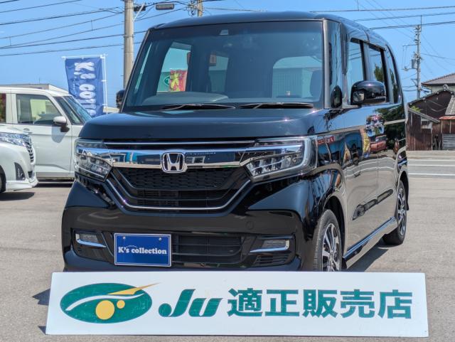 ホンダ N-BOXカスタム G L ホンダセンシング パワースライドドア 純正8インチSDナビ/TV&バックカメラ&ビルトインETC&ドライブレコー写真1枚目 ホンダ N-BOXカスタム G L ホンダセンシング パワースライドドア 純正8インチSDナビ/TV&バックカメラ&ビルトインETC&ドライブレコー写真1枚目