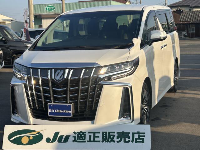 �g���^&nbsp;�A���t�@�[�h S C�p�b�P�[�W �����I�[�i�[�� �����f�B�X�v���C�I�[�f�B�I�i�r�^TV�������t���b�v�_�E�����j�^�[���o�b�N�J�����ʐ^1����