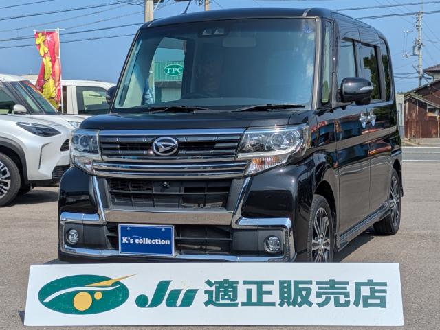 ダイハツ タント RS トップエディション SA3 両側パワースライドドア カロッツェリア8インチSDナビ/TV&バックカメラ&ETC写真1枚目 ダイハツ タント RS トップエディション SA3 両側パワースライドドア カロッツェリア8インチSDナビ/TV&バックカメラ&ETC写真1枚目