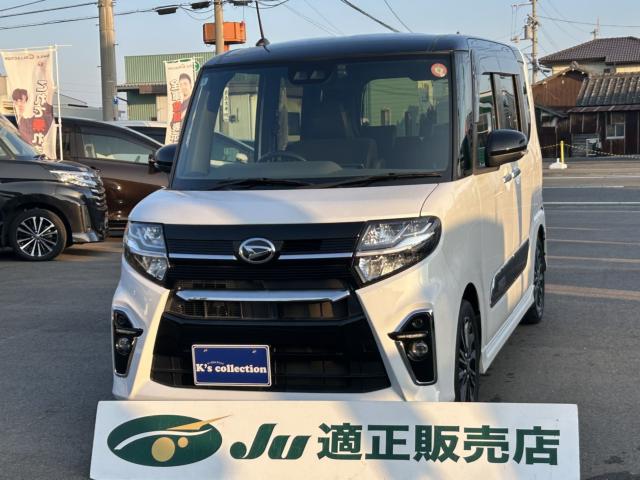 �_�C�n�c&nbsp;�^���g RS �Z���N�V���� �����p���[�X���C�h�h�A ����9�C���`SD�i�r�^TV���o�b�N�J�������r���g�C��ETC���h���C�u���R�[�_�ʐ^1����