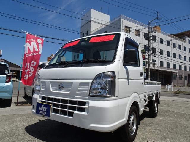日産 NT100クリッパー DX 5MT 21106KM写真1枚目 日産 NT100クリッパー DX 5MT 21106KM写真1枚目
