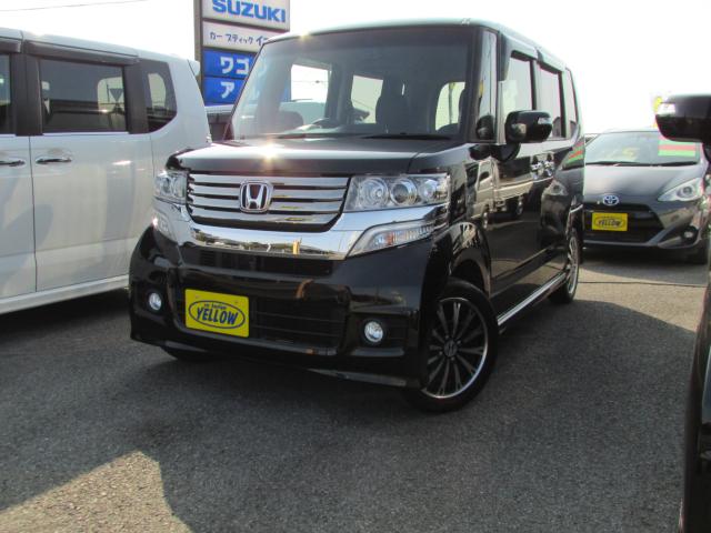 �z���_&nbsp;N-BOX�J�X�^�� G �^�[�{�p�b�P�[�W �N���[�Y�R���g���[���ʐ^1����