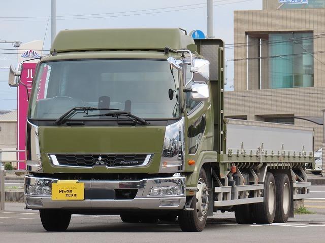 �O�H&nbsp;�ӂ����t�@�C�^�[ 11�D6t ���g�����C�h �Ᏸ2�f�t �A���~�� ����-��700x��235x��50�ʐ^1����