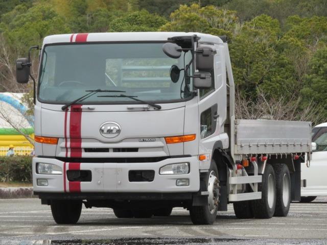 日産 コンドル 12.2t 増トンワイド 低床2デフ アルミ平 内寸-長550x幅235x高32写真1枚目 日産 コンドル 12.2t 増トンワイド 低床2デフ アルミ平 内寸-長550x幅235x高32写真1枚目