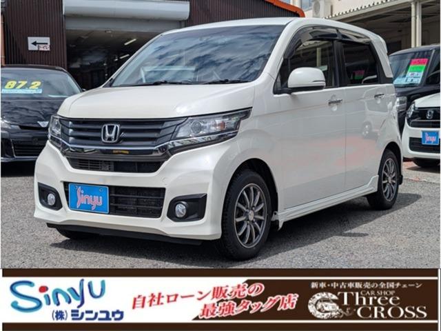 ホンダ N-WGN 660 G Aパッケージ ナビ オートクルーズコントロール写真1枚目 ホンダ N-WGN 660 G Aパッケージ ナビ オートクルーズコントロール写真1枚目