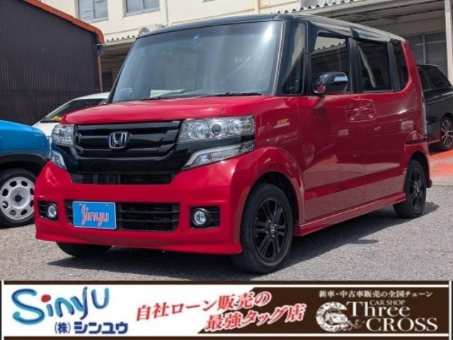 ホンダ N-BOXカスタム 660 G Lパッケージ ETC バックカメラ写真1枚目 ホンダ N-BOXカスタム 660 G Lパッケージ ETC バックカメラ写真1枚目