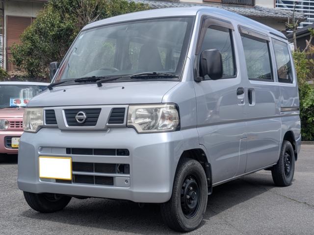 ���Y&nbsp;NV100�N���b�p�[ DX ETC �G�A�R�� �p���X�e ��ȃt���t���b�g�ʐ^1����