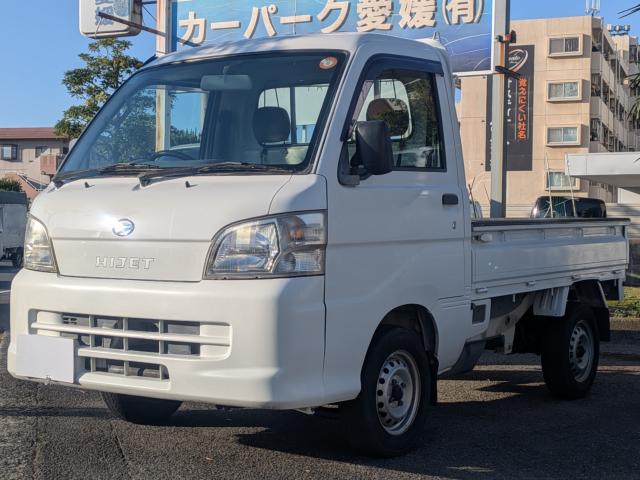 _Cnc nC[bggbN GARpXeXyVʐ^1