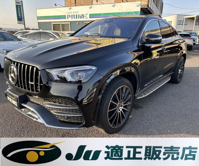 �h�C�c&nbsp;�����Z�f�X�E�x���c �f�k�d�N�[�y GLE400d 4�}�`�b�N �X�|�[�c �T�����[�t�ʐ^1����