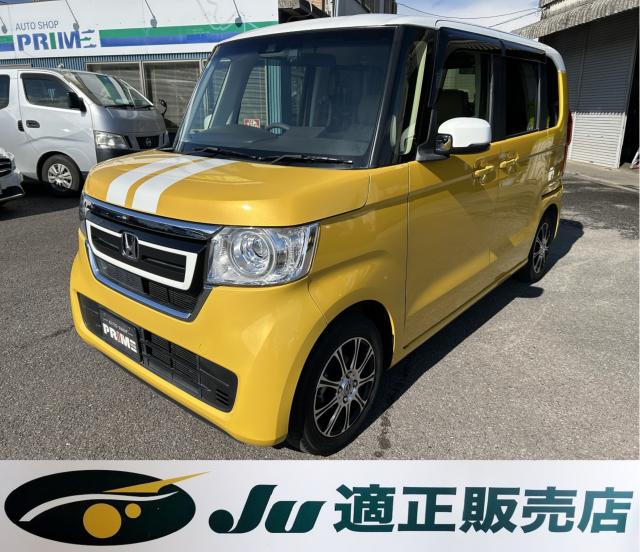 ホンダ N-BOX G L ホンダセンシング 純正ナビ フルセグ写真1枚目 ホンダ N-BOX G L ホンダセンシング 純正ナビ フルセグ写真1枚目