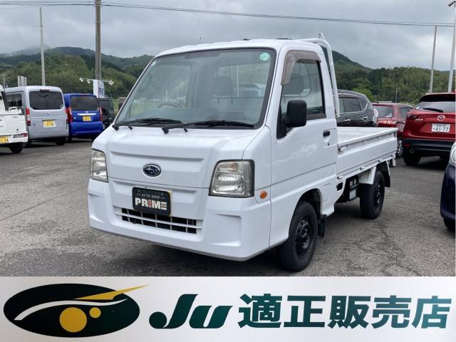 �X�o��&nbsp;�T���o�[�g���b�N TB 5���}�j���A���ʐ^1����