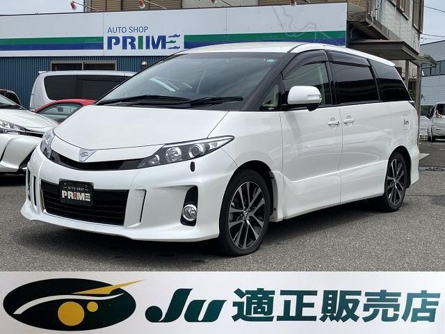 トヨタ エスティマ アエラス7人乗 両側電動 純正ナビ バックカメラ写真1枚目 トヨタ エスティマ アエラス7人乗 両側電動 純正ナビ バックカメラ写真1枚目
