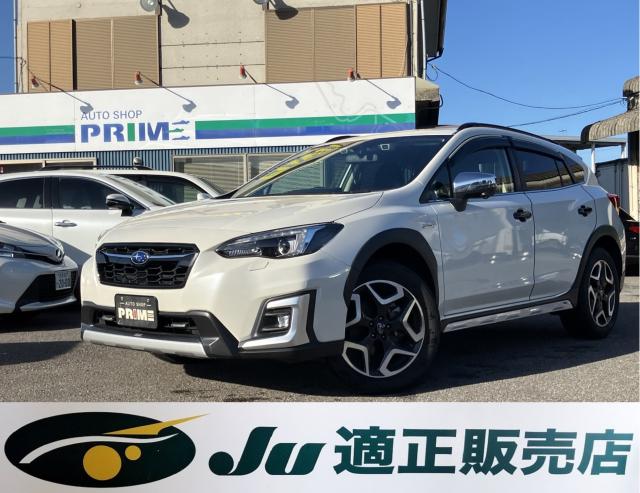 スバル スバルXVハイブリッド アドバンス 純正ナビTV写真1枚目 スバル スバルXVハイブリッド アドバンス 純正ナビTV写真1枚目