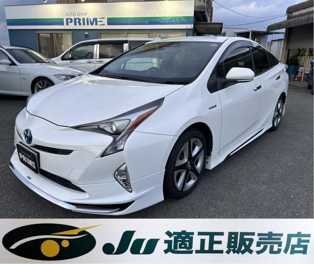 �g���^&nbsp;�v���E�X S �c�[�����O�Z���N�V���� ���f���X�^�G�A���ʐ^1����