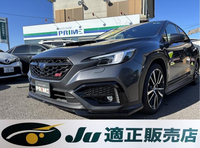 スバル WRX_S4 STI スポーツ R EX 純正11.6インチナビ フルセグ写真1枚目 スバル WRX_S4 STI スポーツ R EX 純正11.6インチナビ フルセグ写真1枚目