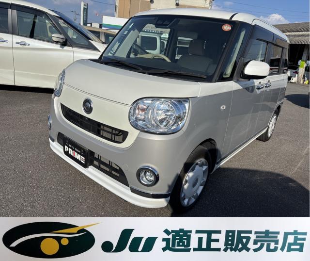 �_�C�n�c&nbsp;���[���L�����o�X X ���C�N�A�b�v SA3 �����d���X���C�h ETC�ʐ^1����