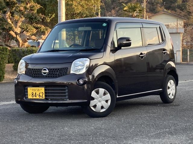 ���Y&nbsp;���R 660 X �t���Z�O Bluetooth�ʐ^1����