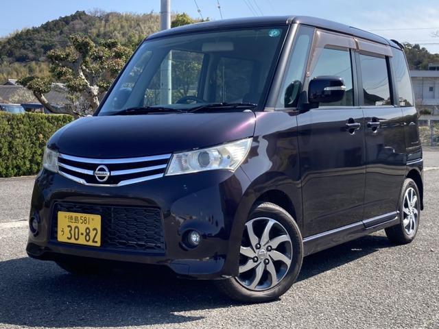 ���Y&nbsp;���[�N�X 660 �n�C�E�F�C�X�^�[ ���~�e�b�h ���p���[�X���C�h�h�A �I�[�g���C�g�ʐ^1����