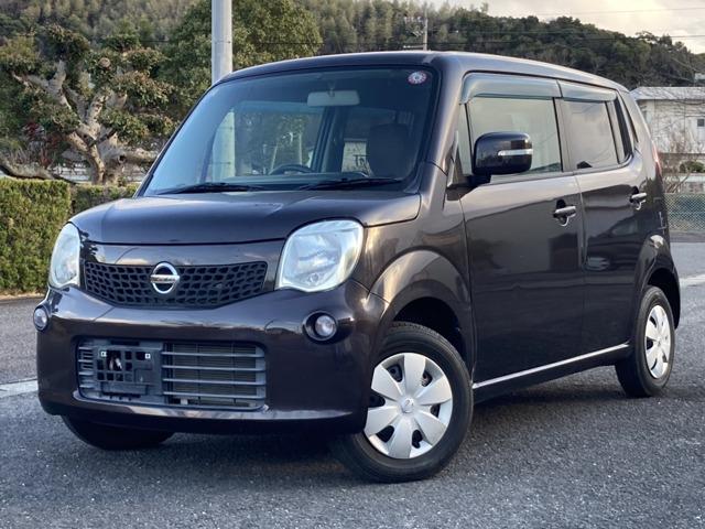 ���Y&nbsp;���R 660 X ���|���ʐ^1����