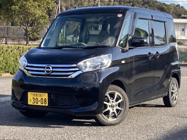 ���Y&nbsp;�f�C�Y���[�N�X 660 S ETC �A�C�h�����O�X�g�b�v�ʐ^1����