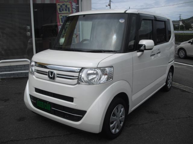 z_ N-BOXJX^ 660 G LpbP[Wʐ^1