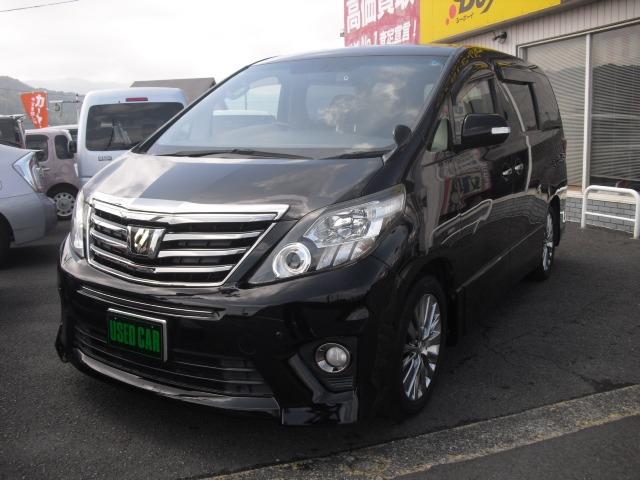 �g���^&nbsp;�A���t�@�[�h 2�D4 240S �^�C�v�S�[���hII�ʐ^1����