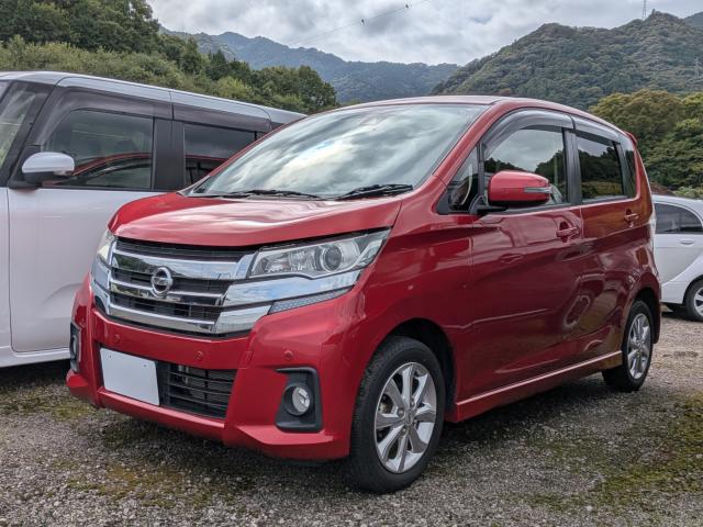 日産 デイズ ハイウェイスターX ナビ テレビ アラウンドビュー写真1枚目 日産 デイズ ハイウェイスターX ナビ テレビ アラウンドビュー写真1枚目
