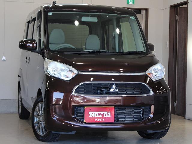 OH ekXy[X 660 M SDirEobNJEETCEZOEAʐ^1