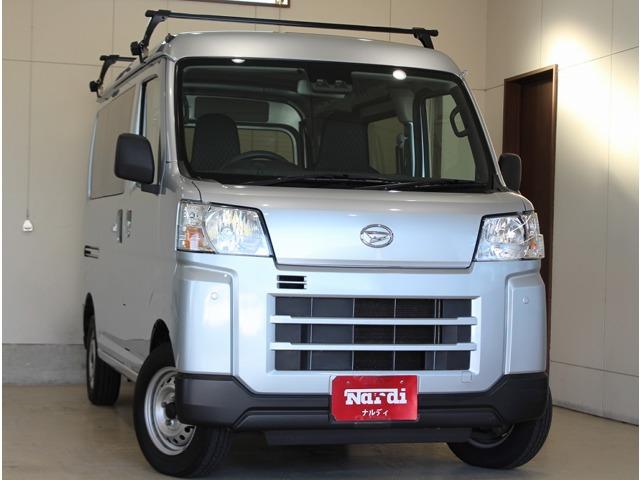 �_�C�n�c&nbsp;�n�C�[�b�g�J�[�S 660 �f���b�N�X �I�[�o�[�w�b�h�R���\�[���EETC�E�Փˌy���ʐ^1����