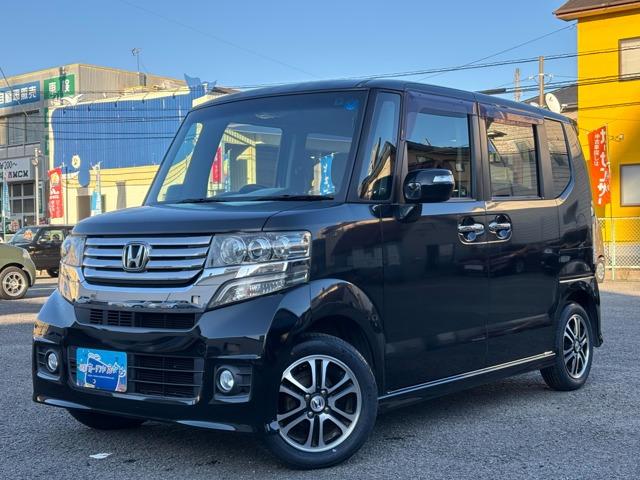 �z���_&nbsp;N-BOX�J�X�^�� 660 G �������[�i�r�E�e���r�E�o�b�N�J�����ʐ^1����