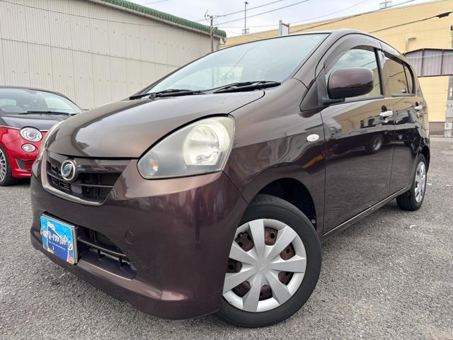 ダイハツ ミライース 660 X キーレス写真1枚目 ダイハツ ミライース 660 X キーレス写真1枚目