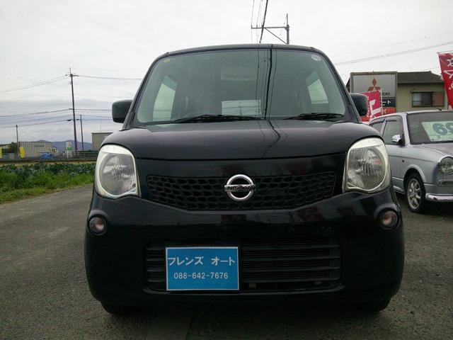 Y R 660 S vbVX^[g AChOXgbvʐ^1