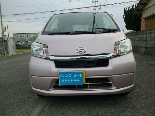 �_�C�n�c&nbsp;���[�� 660 L SA �����I�[�f�B�I �L�[���X �G�R�A�C�h���ʐ^1����