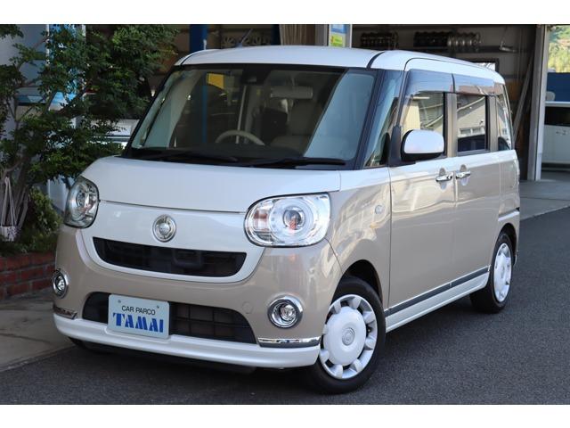 ダイハツ ムーヴキャンバス 660 G メイクアップ SAII ワンオーナー・衝突被害軽減ブレーキシステ写真1枚目 ダイハツ ムーヴキャンバス 660 G メイクアップ SAII ワンオーナー・衝突被害軽減ブレーキシステ写真1枚目