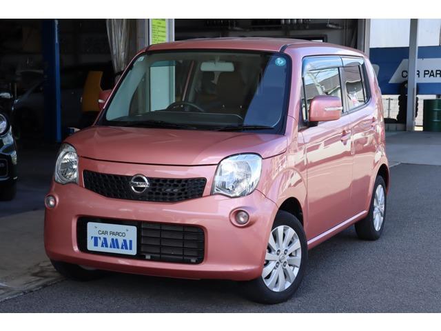 ���Y&nbsp;���R 660 X 1�I�[�i�[�E�����������[�i�r�^�t���Z�OTV�E�ʐ^1����