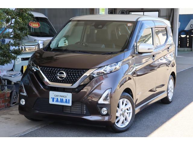 ���Y&nbsp;�f�C�Y 660 �n�C�E�F�C�X�^�[X �v���p�C���b�g �G�f�B�V���� �Փ˔�Q�y���u���[�L�E����9�^�i�rTV�ʐ^1����