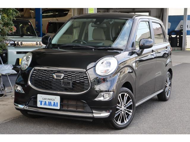 �_�C�n�c&nbsp;�L���X�g �X�^�C�� 660 G SAII �Փ˔�Q�y���u���[�L�EKENWOOD �i�rTV�ʐ^1����