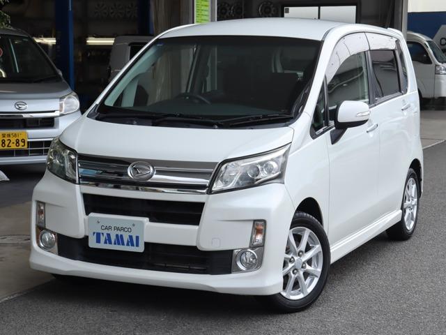 �_�C�n�c&nbsp;���[�� 660 �J�X�^�� X ���~�e�b�h �����i�rTV�E�o�b�N�J�����E�G�R�A�C�h���ʐ^1����